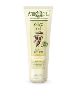 APHRODITE Comforting Body Lotion with Avocado & Chamomile